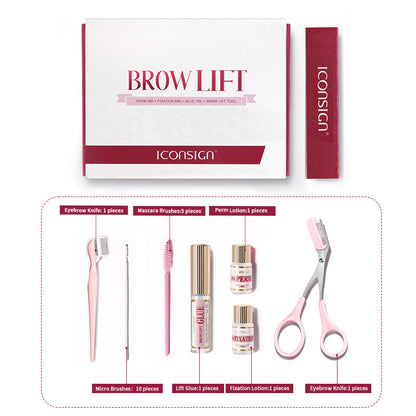 DIY Brow Lamination Eyebrow Kit