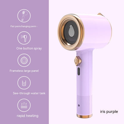 Mini Portable Handheld Fabric Steamer