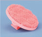 Silicone Body Massage & Exfoliating Bath Brush